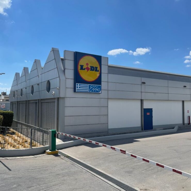 Project 12-Lidl Aigaleo